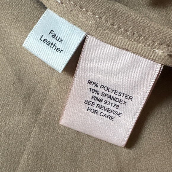 Philosophy Light Tan Bomber Jacket - Picture 3 of 5